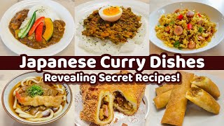 6 Ways to Make Delish Japanese Curry Dishes  Revealing Secret Recipes!
