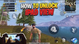 How to Get iPad View in PUBG/BGMI on Android / IPhone🔥 ALl Device Working Method