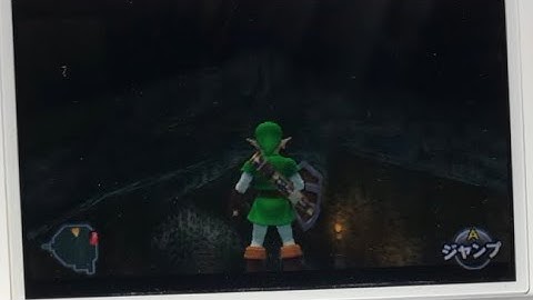 OoT3D Deku Tree 231 skip as Adult with seam hover