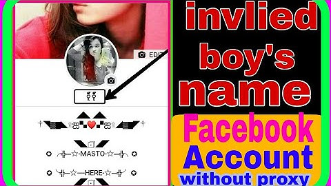 How to create invlied name facebook without proxy || stylish name facebook account new trick 2020