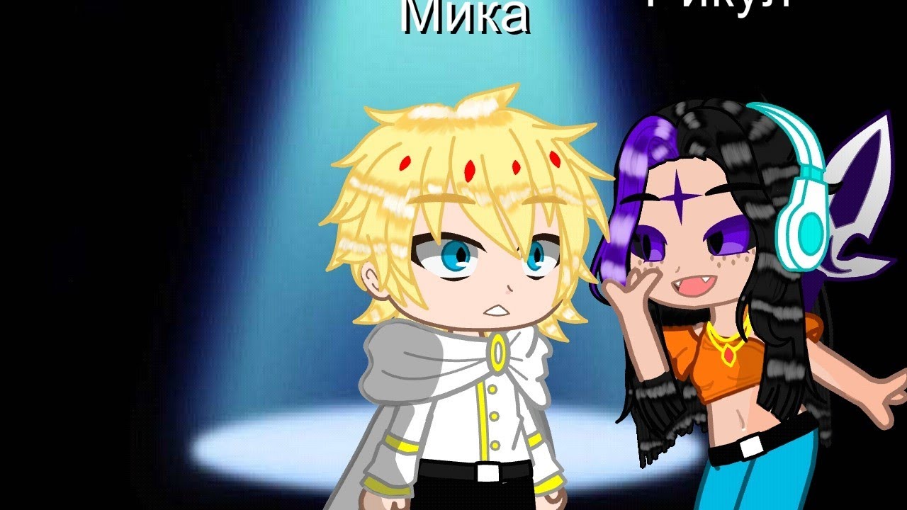 клип "King" на русском 