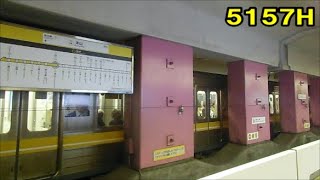 東山線【5157HのGTO-ベクトル制御の発車音・コンプレッサー音！】5050形5157H高畑ゆき　本山発車　名古屋市営地下鉄シリーズ190回