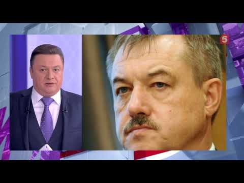 Бежавший экс-депутат и миллиардер: что известно о теневом владельце шахты «Листвяжная»