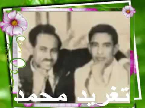 ابراهيم عوض محمد وردى كيف ألقى سيد روحي