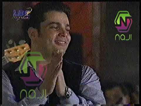 عمرو دياب ويلوموني شوقنا و حبيبي حفل الكورال بيتش حصري