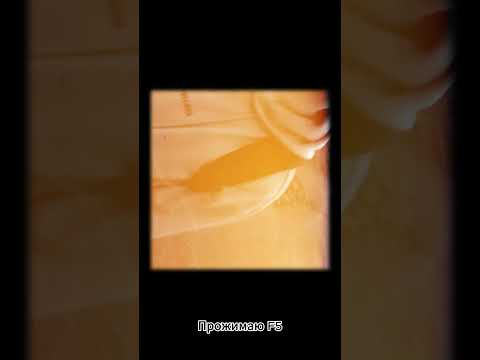 Merci - Toxic ( snippet )