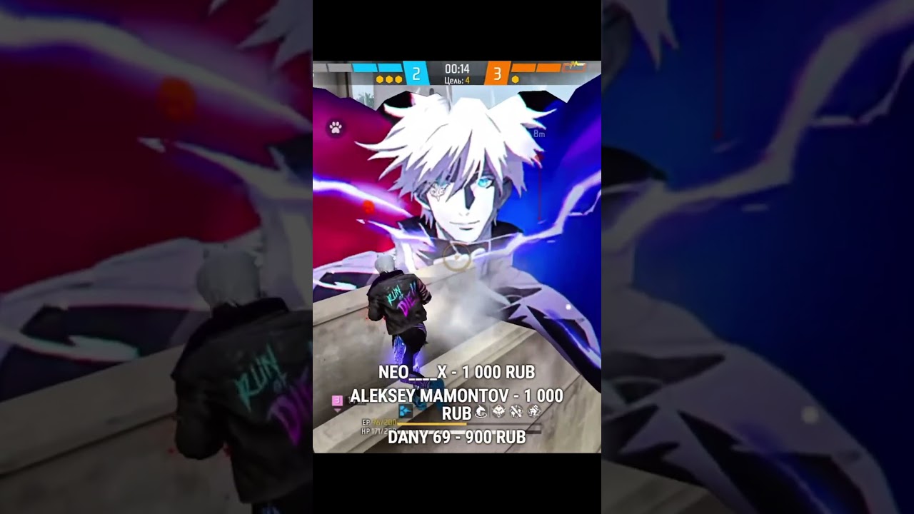 РЕШАЮЩИЙ РАУНД 2 в 3 