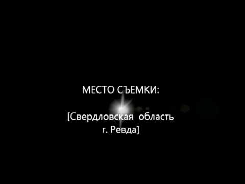 Только Наши Парни На Такое Способны!