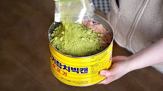 초록색 고춧가루로 캔참치 2kg 끓이기