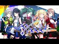 「プロジェクトセカイ」Leo/need　ユニットPV