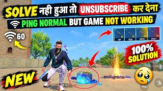 FREE FIRE PING NORMAL BUT GAME NOT WORKING | FREE FIRE NETWORK PROBLEM  screenshot 5