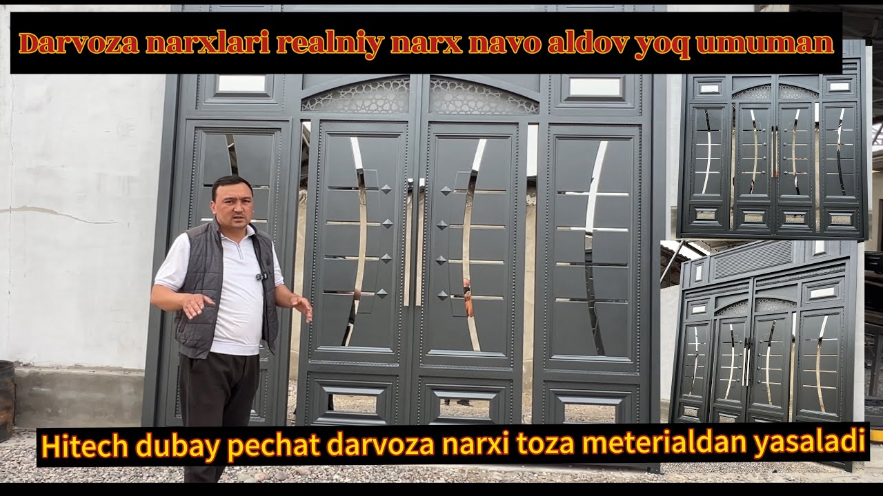Darvoza narxlari realniy temir darvozalar narx navosi namangan temir darvoza 
