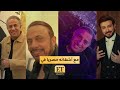 ماجد المهندس وأشقائه حصريا لأول مرة في ET بالعربي 