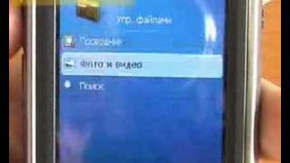 Asus P526 review rus