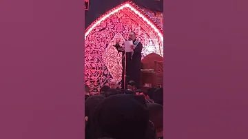 الشيخ حسين الأكرف ليلة 19 صفر 1447هجري 