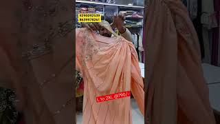 🥻Saree Model Georgette Top With Lining || Design no: 2212B4U7922