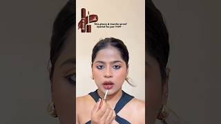 Insight Cosmetics Gloss Up Vinyl Lip Color | Spiced Caramel | Transfer proof Gloss