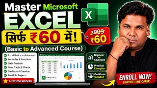 Master Microsoft Excel सिर्फ ₹60 में! (Basic to Advanced Course)
