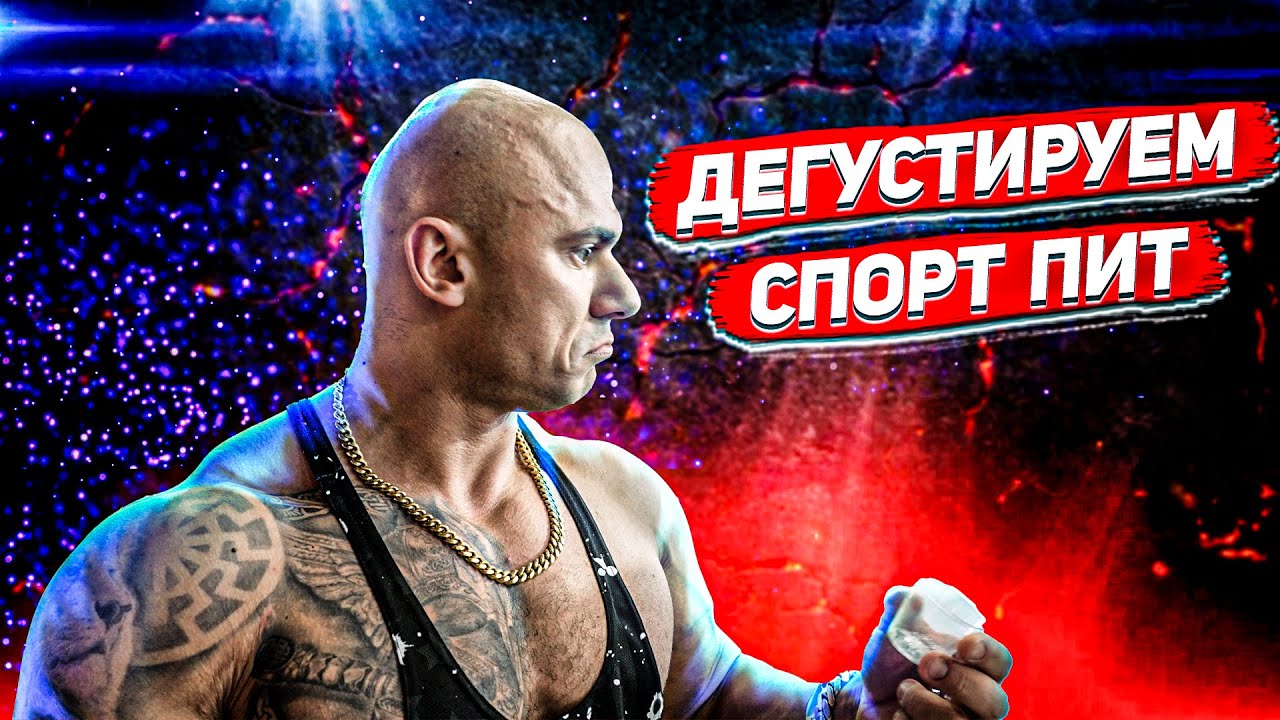 ����������� ���� �������� ��������: ����.