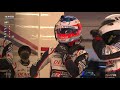 🇫🇷 REPLAY - Course heure 14 - 24 Heures du Mans 2020