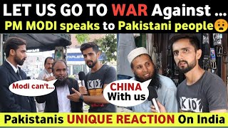 INDIA'S DEMAND FROM PAKISTAN | LET'S FIGHT AGAINST POVERTY | PM MODI | PAKISTANI REACTION ON INDIA