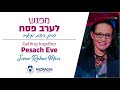 Sivan Rahav Meir | Our journey from the US to Israel | Shiur for Pesach - סיון רהב מאיר | שיעור לפסח