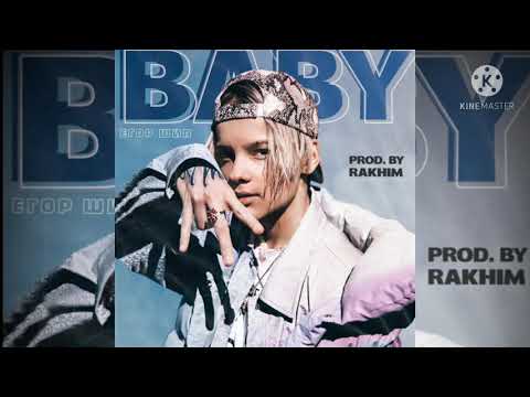 Егор Шип - Baby ( Prod. Dy Rakhim ) / Премьера 2021 года