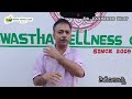   dr laxmeesh bhat  dr renuka bhat  dhareshwara  panchakarma  kumta  ayurveda