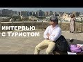 Отзыв туриста о Баку