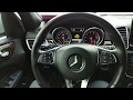 2016 Mercedes Benz GLE 350 interior quality check