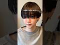 【美容師から】メンズ美容室選び失敗したことある人へ