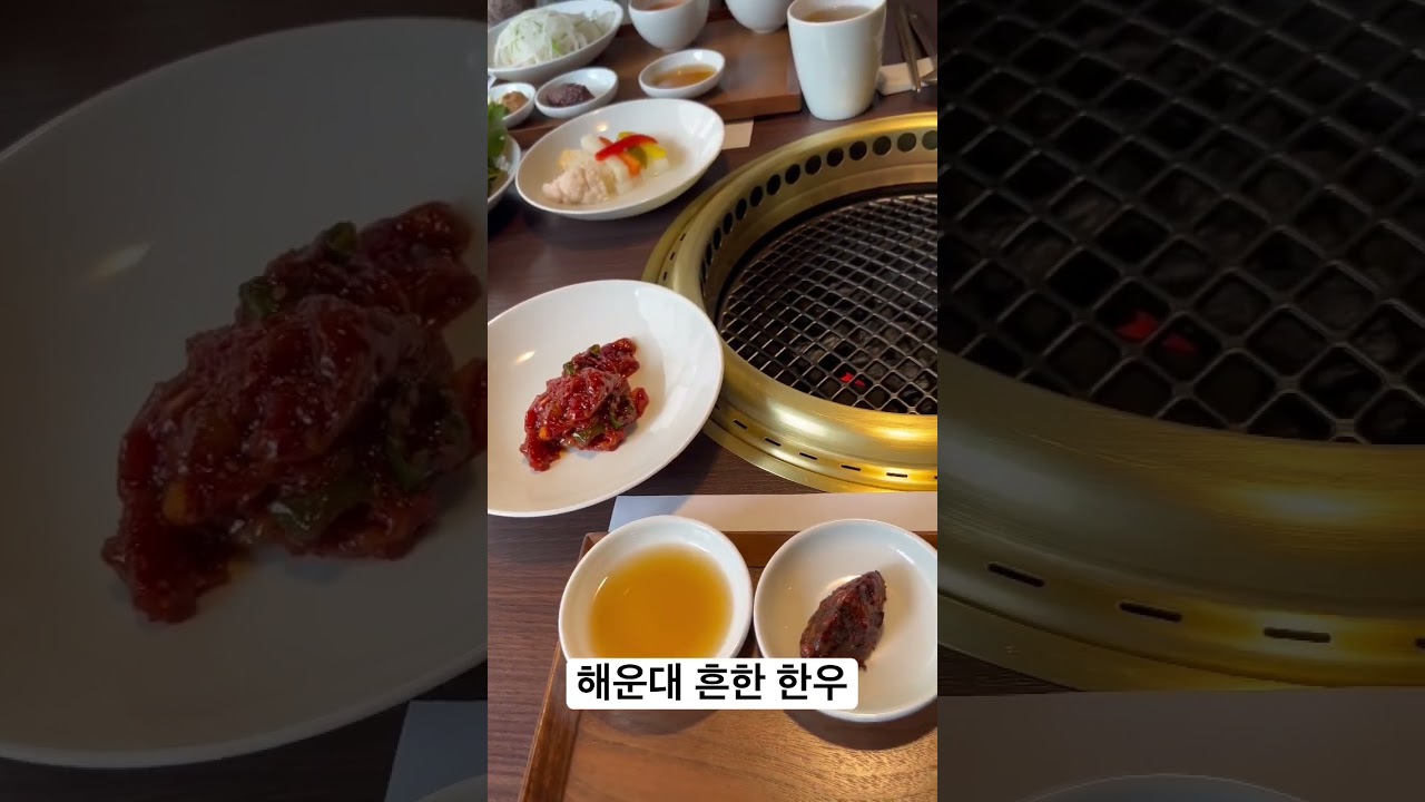 거대갈비 신관 본관 부산 한우 맛집 부산 평양냉면 1등 생갈비 양념갈비 소고기는 언제나 사랑