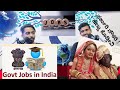 Government jobs  jobless  all field  engineer  medical  uttar karnataka podcast ep 3