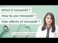 Minoxidil for Hair Regrowth (Dr. Jaspreet) | Minoxidil Hair Serum | Traya Health