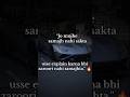 #hiddenfeelings #youtubeshorts #attitude #motivation #quotes