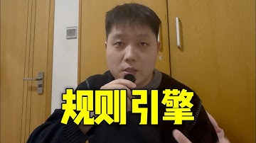 敏捷业务设计模式！别在用策略模式了！大厂架构师必会！