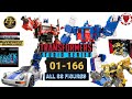 All transformers studo seres fgures 01166 samblaster