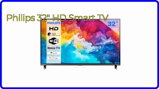 REVIEW (2026): Philips 32" HD Smart TV. First Look.