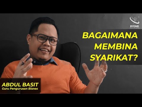 Video: Bagaimana Membina Syarikat