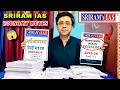 Sriram Ias Economy Notes | Prelims+Mains 2025-2026 | Upsc Notes