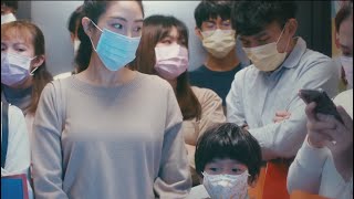 2021 靚星演員作品:橘子工坊_洗淨病毒洗衣精2021_衣服病菌篇【小男孩 小緒】