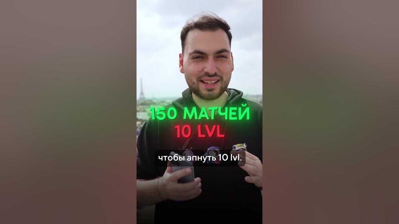 Монеси в 12 лет #shorts - YouTube