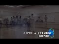 大滝詠一カバーライブ 切り抜き 2021秋 ナイアガラ・ムーンがまた輝けば