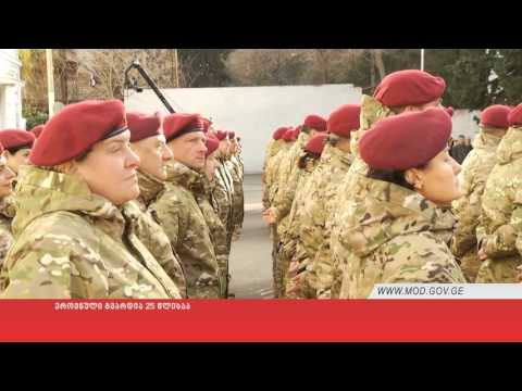 ეროვნული გვარდია 25 წლისაა