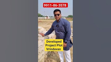 वृंदावन chandroday mandir के पास प्लॉट | Plots in Vrindavan #premmandir #shoorts #sanjitsinghrajput