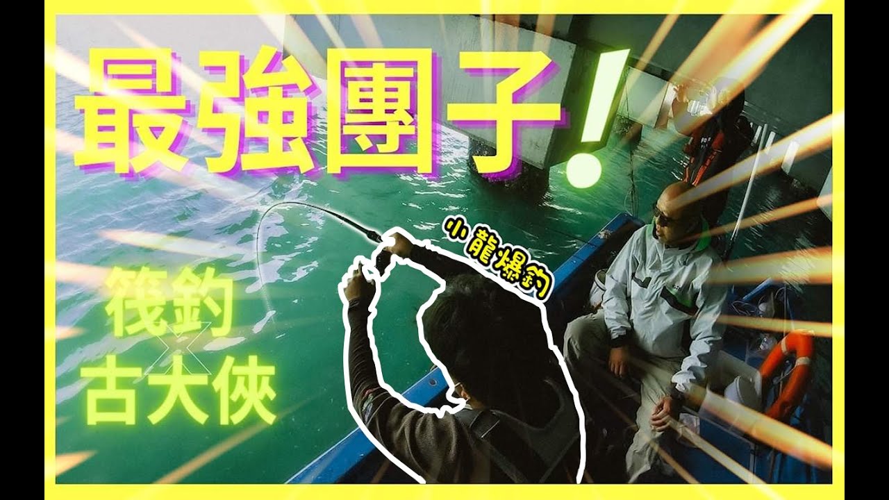 2023限定セール】 ヤフオク! - 清水雲峰 達磨 掛け軸 新品 style=width