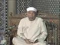 سورة الأعراف 14 تفسير القرآن الكريم للشيخ محمد متولي الشعراوي رحمه الله 