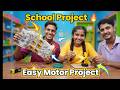 Simple DC Motor DIY | School Project