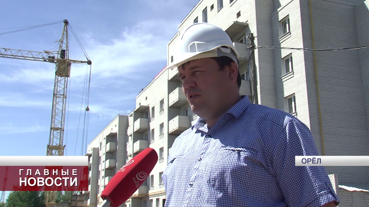 Ооо веста строймонтаж