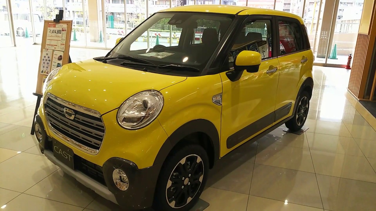 Daihatsu cast клиренс